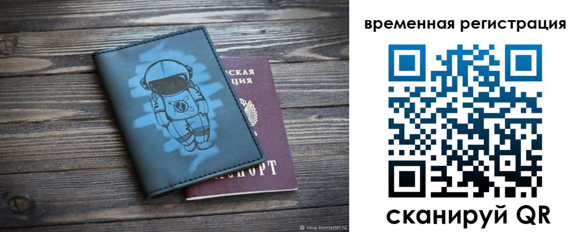 форма 3 в Давлеканово